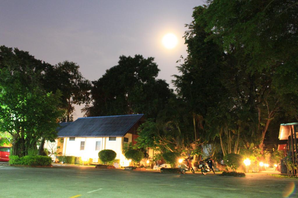 Resort The Garden Pattaya
