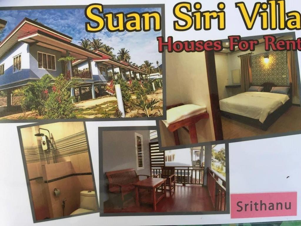 Suan Siri * Srithanu