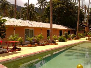 Carpe Diem Guest house 3*