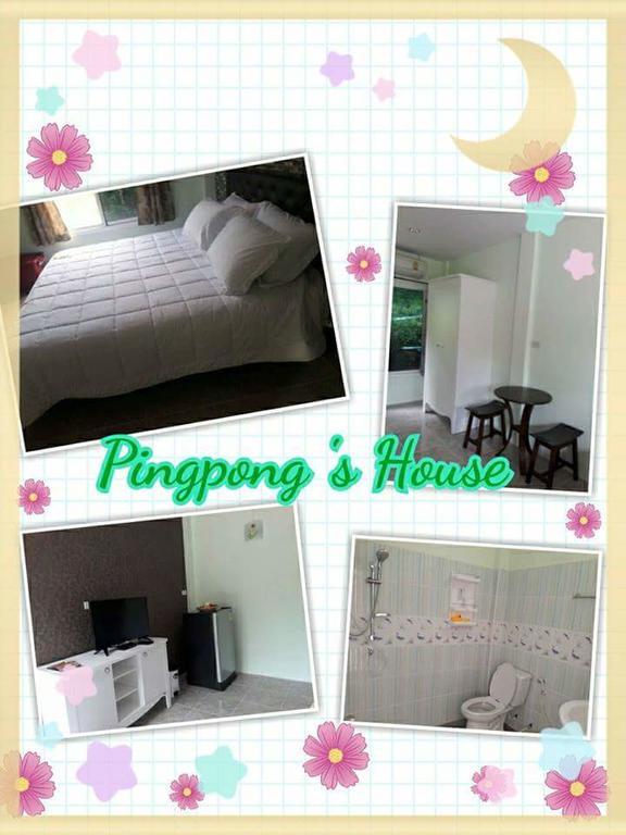 Pingpong's House Guest house Koh Chang