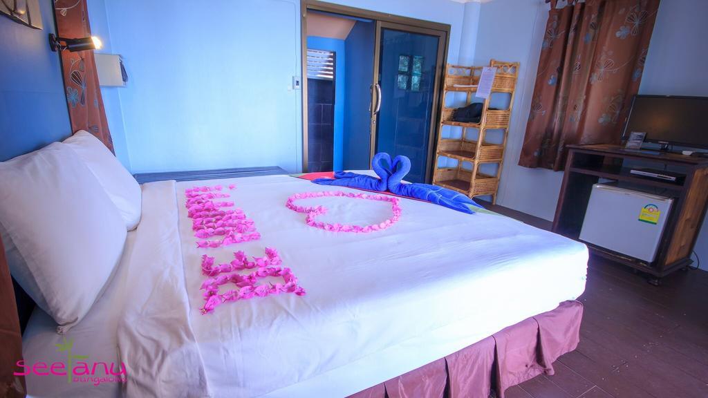 Seetanu Srithanu