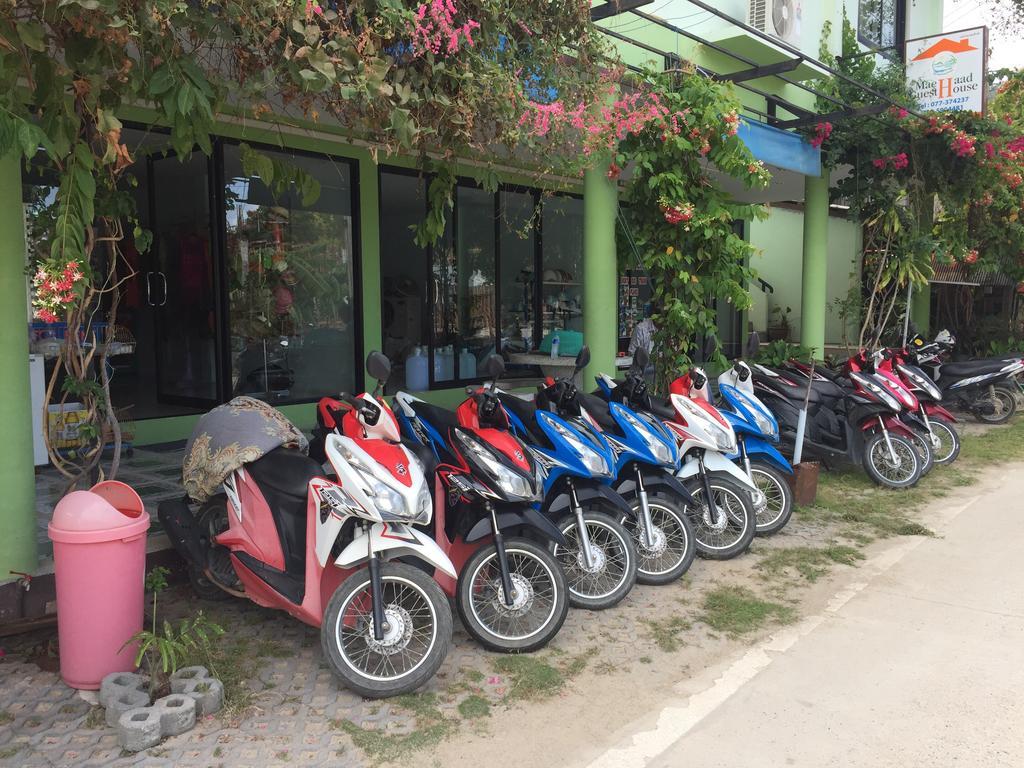 Maehaad Mae Haad