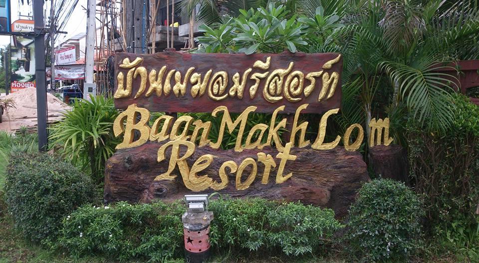 Baan Mek Lom Khao Lak