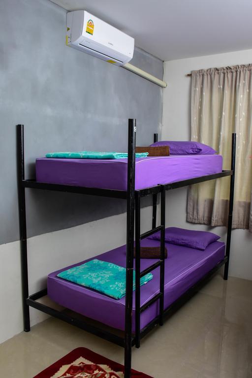 The Wanderlust Hostel *