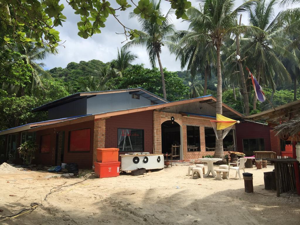 Aquavana Resort Haad Rin