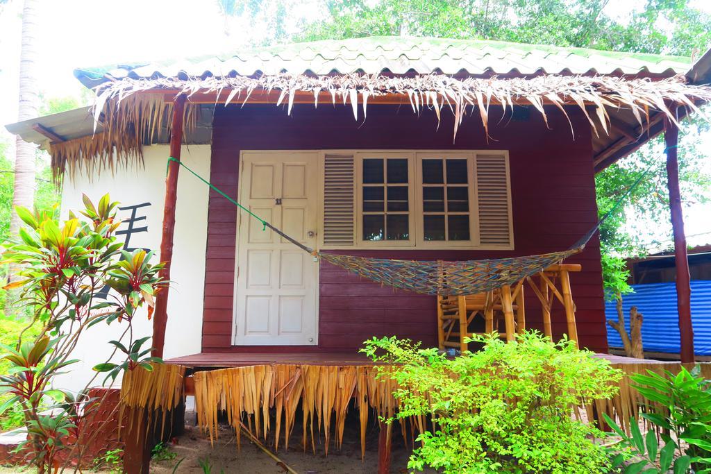 'o Sole Mio 3* Ko Pha Ngan