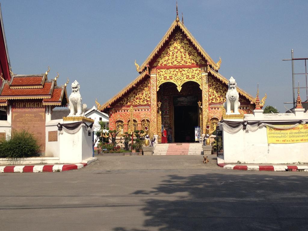 Baan Bua Chiang Rai