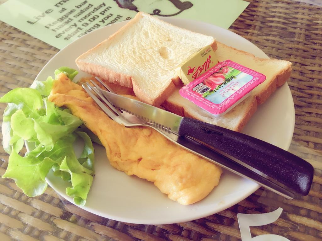 Resort Reggae Village Haad Salad Salad Beach