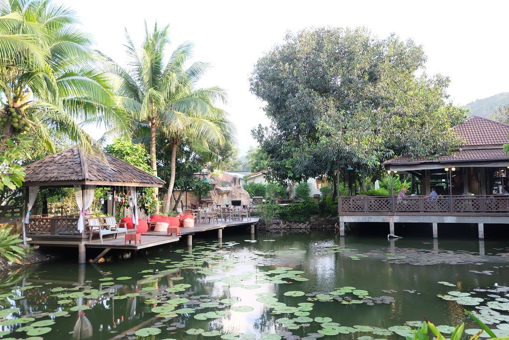Save House 3* Mae Nam
