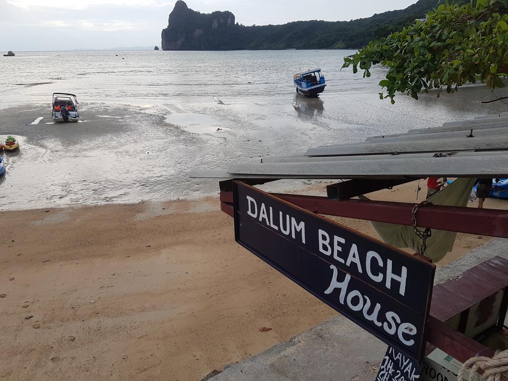Guest house Dalum Beachhouse