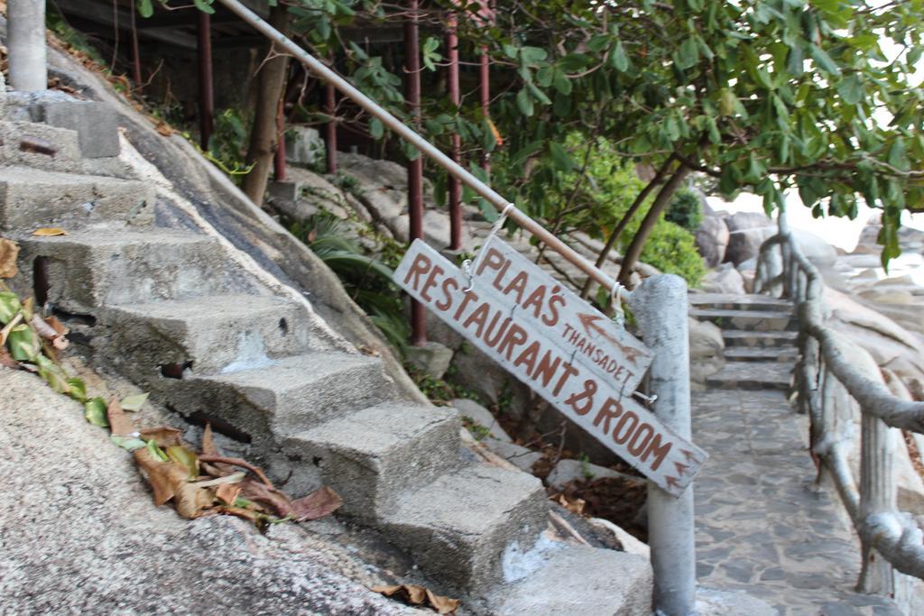 Plaa's Thansadet Resort