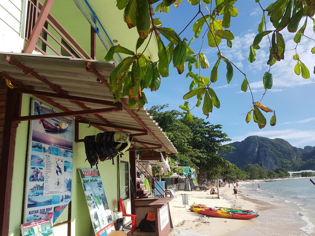 Dalum Beachhouse Guest house 2*
