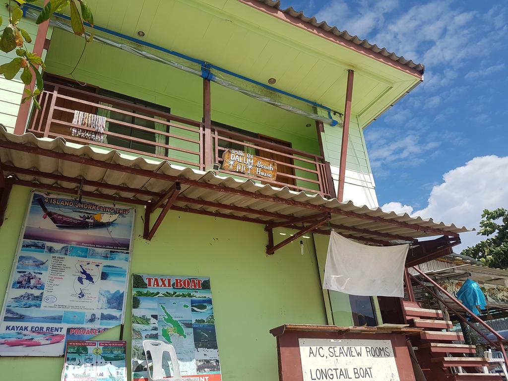 Dalum Beachhouse