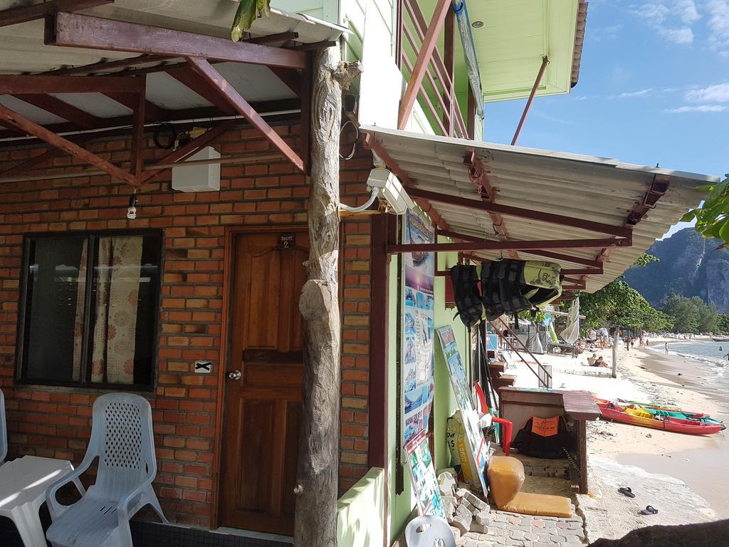 Dalum Beachhouse Guest house 2*