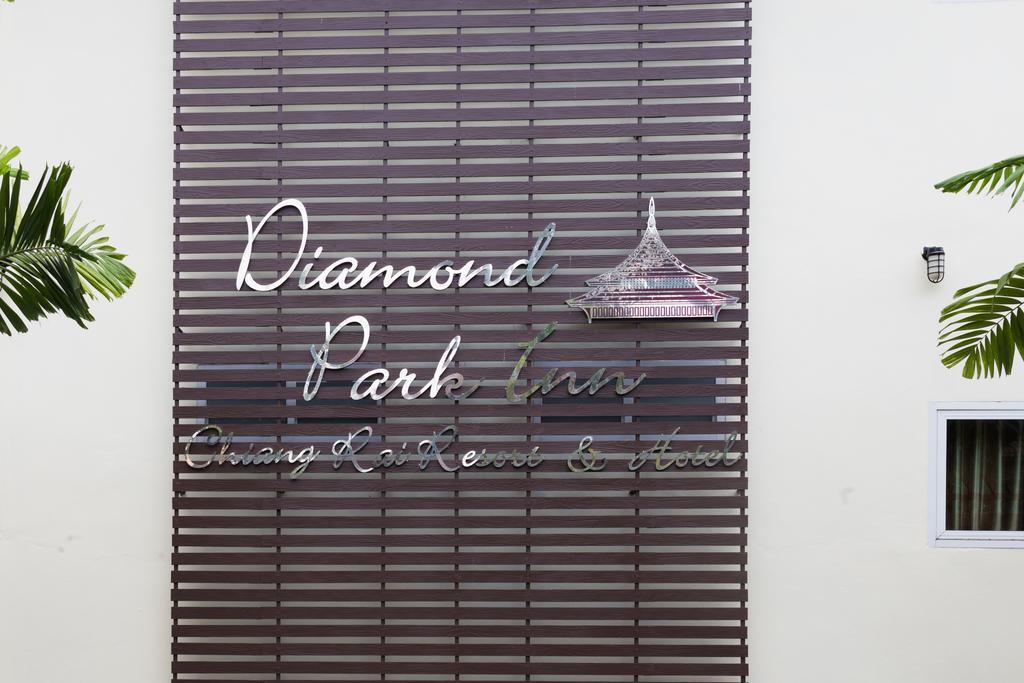 Hotel Diamond Park Chiangrai & Chiang Rai