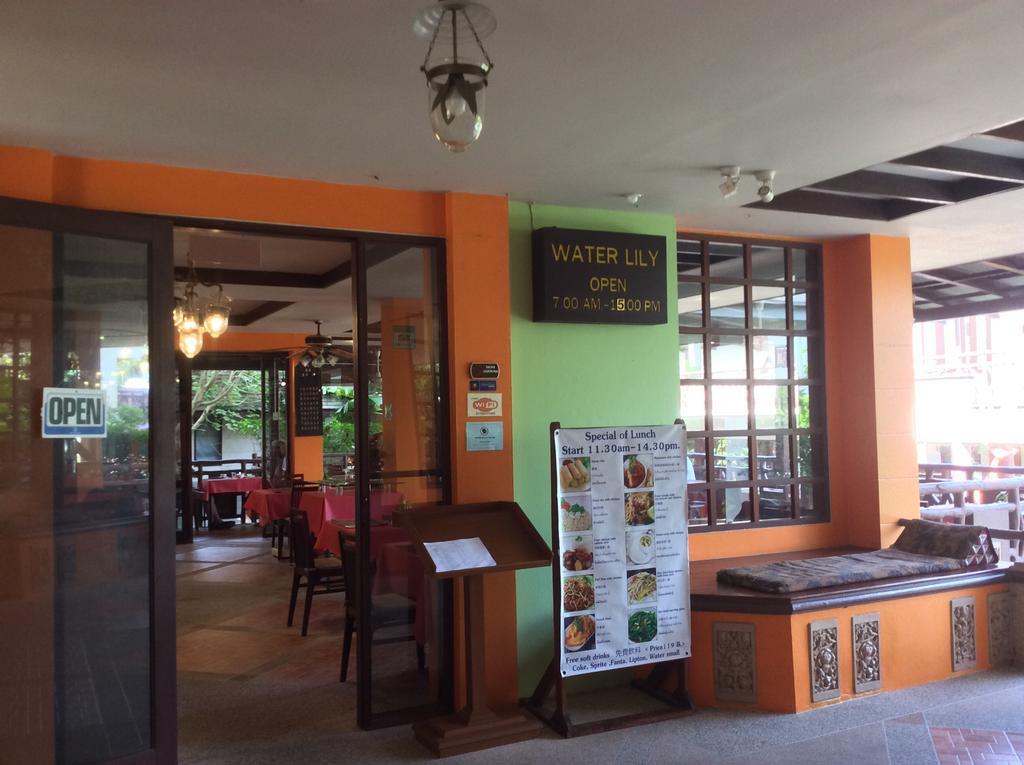 Anyavee Ao Nang Bay Resort 4*
