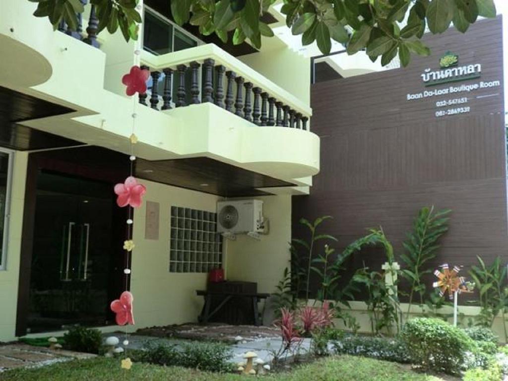 Baan Da-laar Boutique