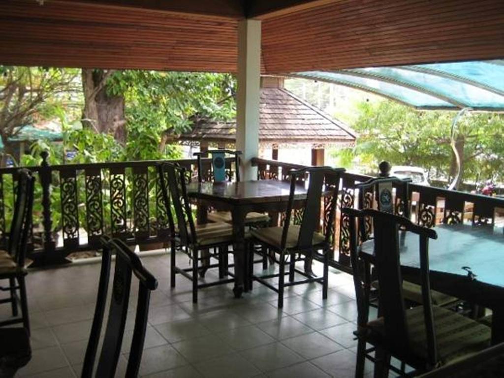 Baan Suan Sook