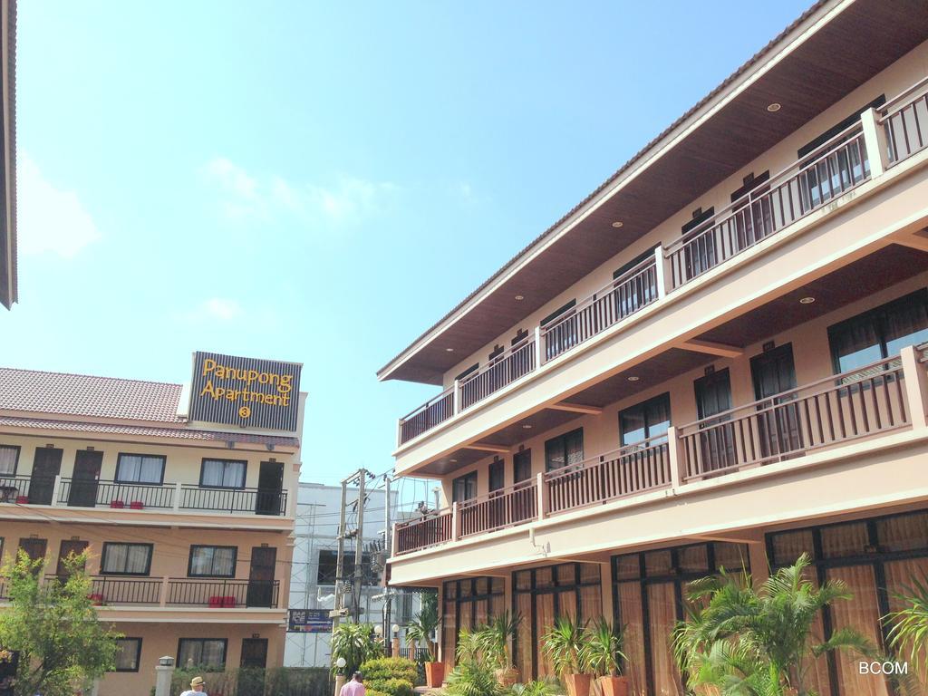 Hotel Panupong Chaweng (Koh Samui)