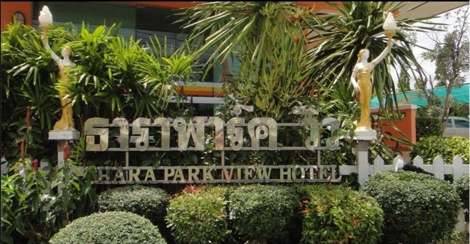 Tharapark View - Sha Hotel 2*