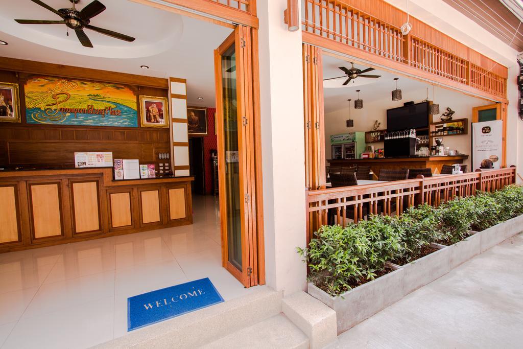 Panomporn Phuket 2*