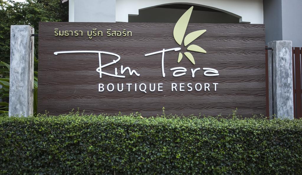Rim Tara Boutique Chiang Mai