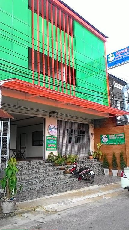 Pro Chill Guest house