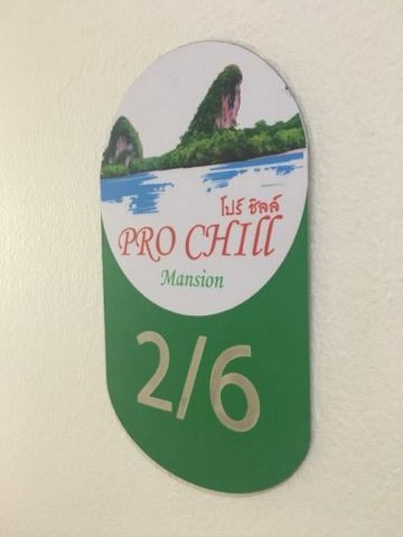 Guest house Pro Chill