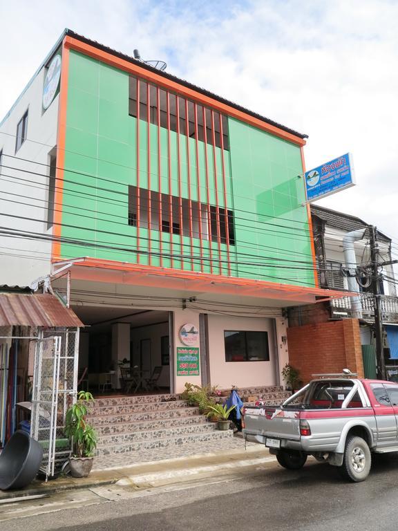 Guest house Pro Chill 2*