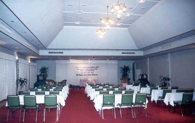 Wiang Indra Riverside Hotel 4*
