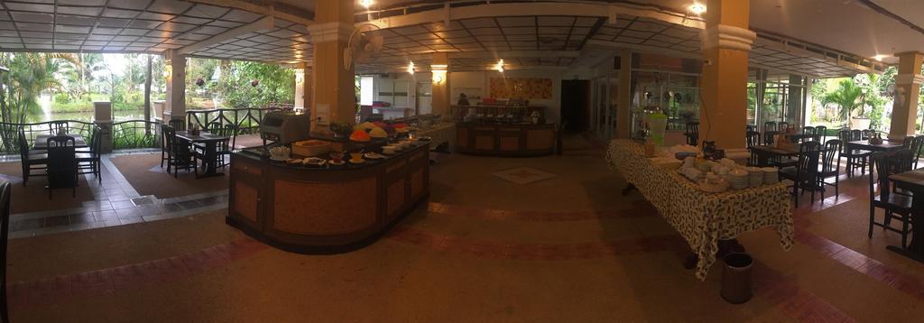 Chang Park