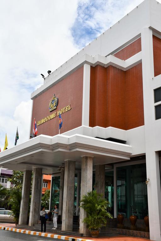 Wangcome Hotel Chiang Rai