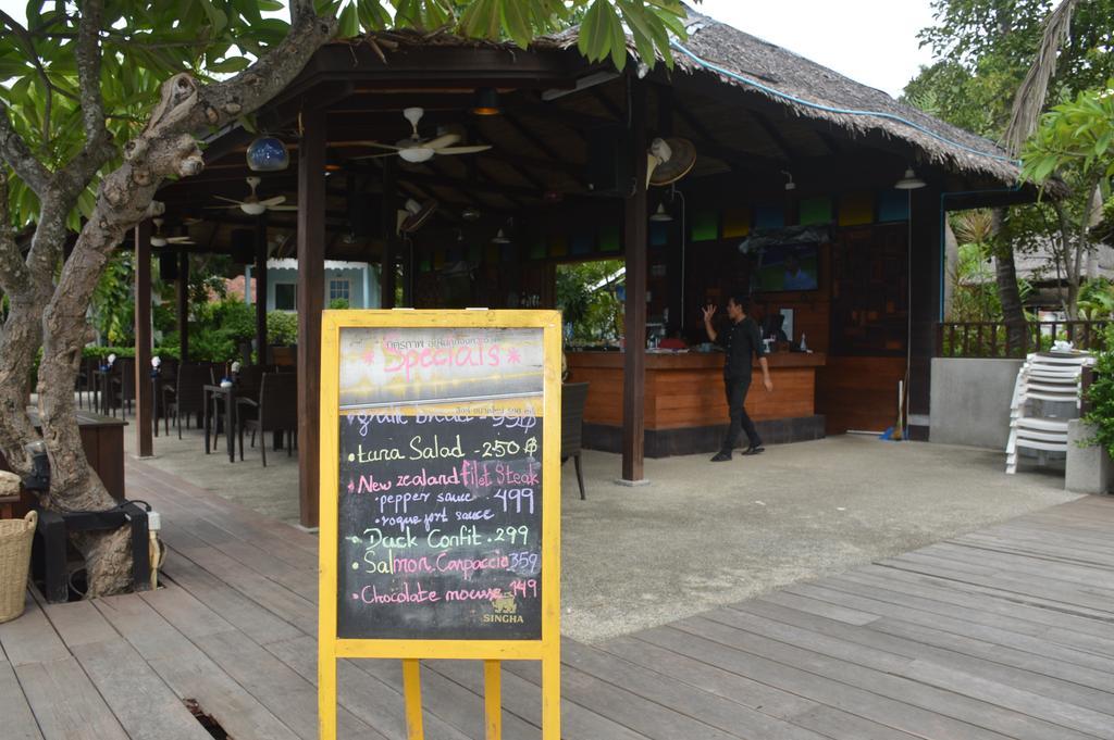 Guest house Bangrak Club Bophut
