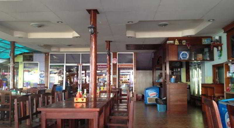 Resort Siraya Beachfront Ko Pha Ngan