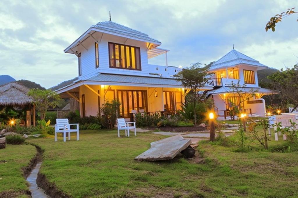 Vieng Fah Pai