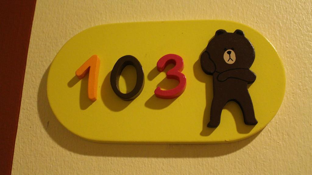 The Lephant Hotel 2*