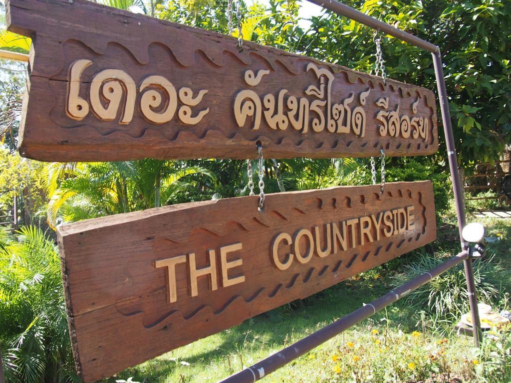 The Countryside 3* Pai