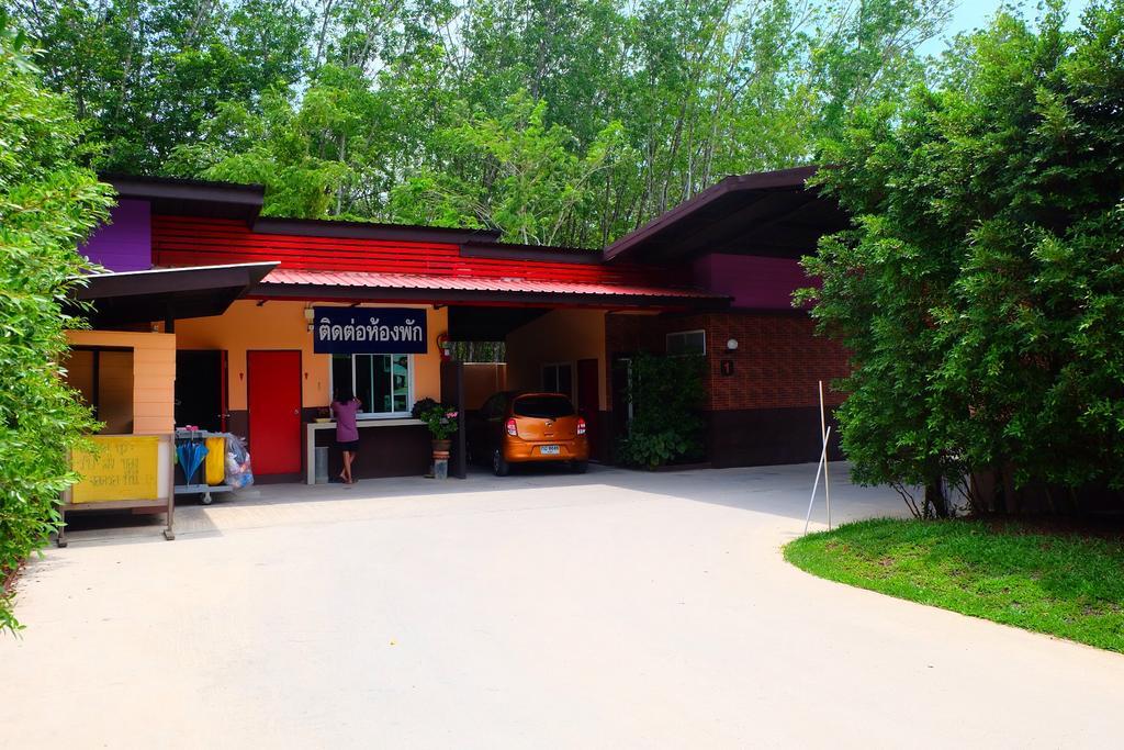 Sc Yai Hotel Hat Yai
