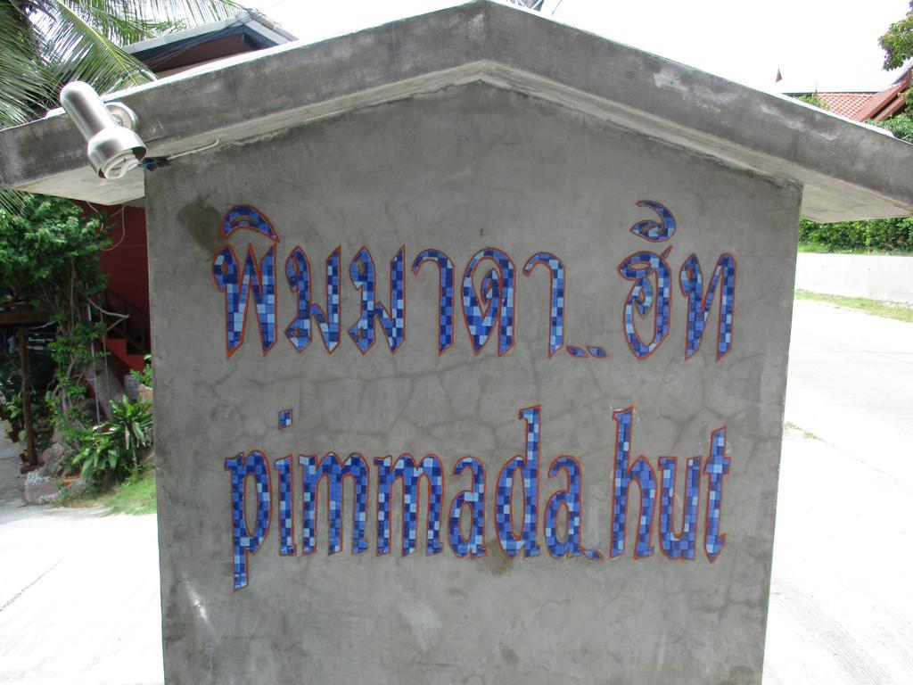 Pimmada Hut 3* Ko Pha Ngan