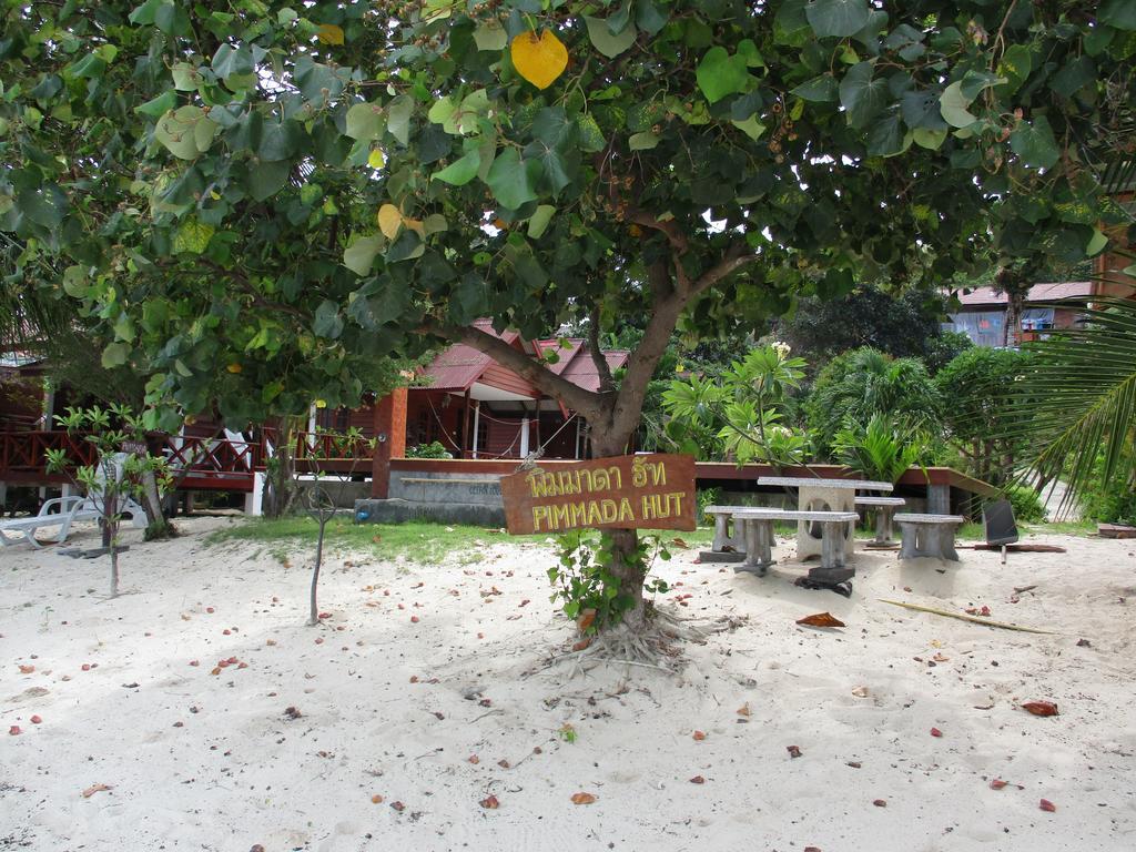 Resort Pimmada Hut 3*