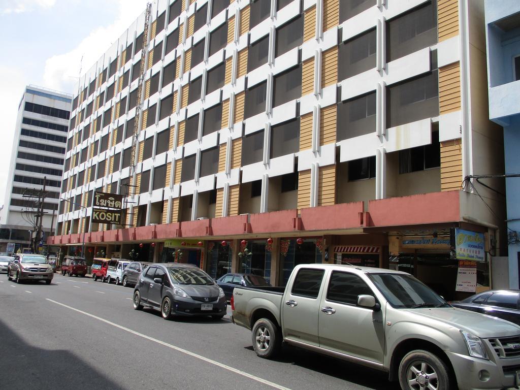 Kosit Hotel