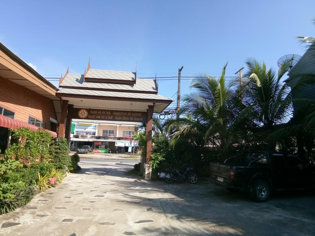 Baan Mek Lom Guest house
