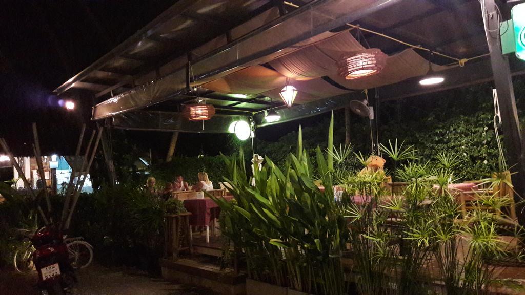 Guest house Gulaytu