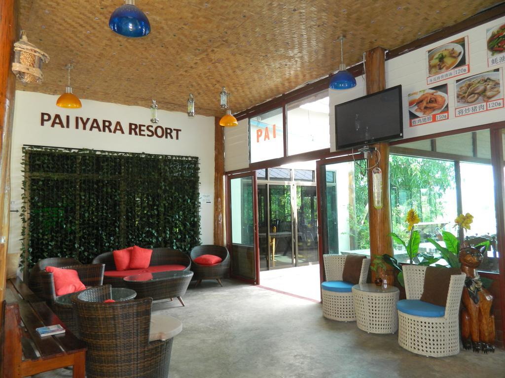 Resort Iyara Pai