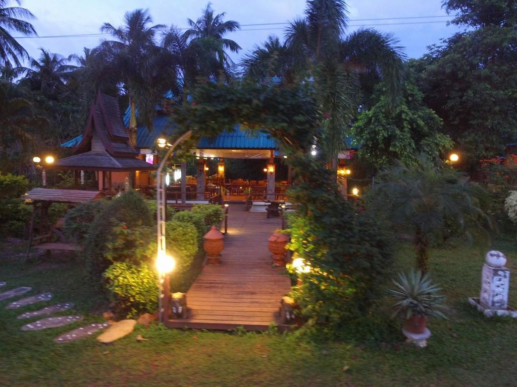 Resort Garden Of Joy