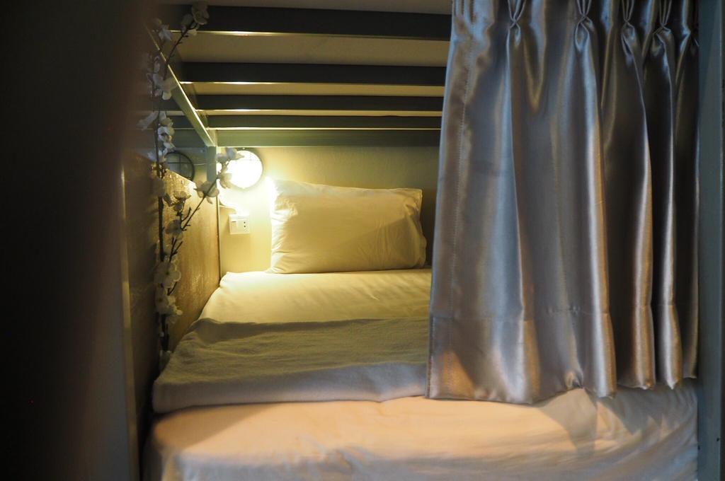Hostel My Samui *