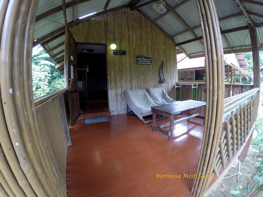Khao Sok Morning Mist Resort 3*