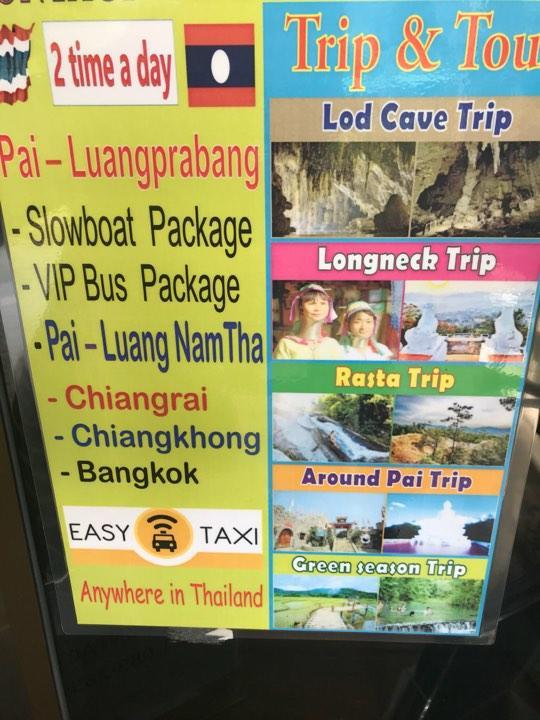 Backpackers Paradise (adults Only)