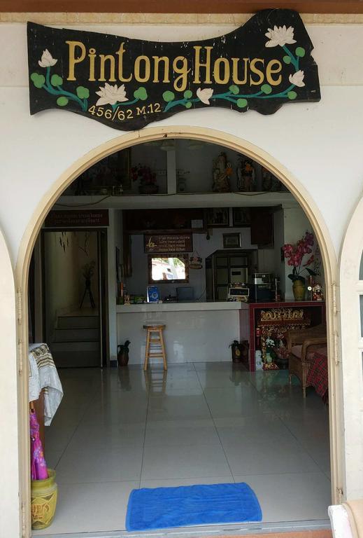 Pinthong House Guest house