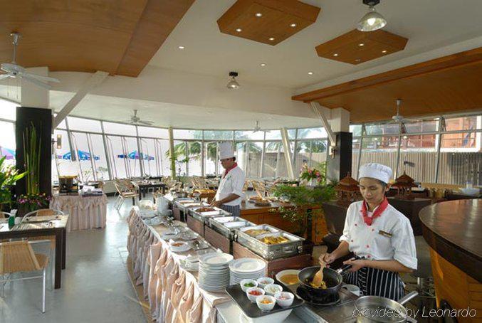 Hotel The Island & 2*